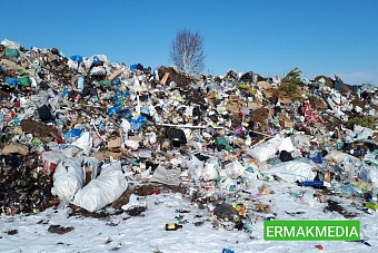 Самодельная бомба на городской свалке 