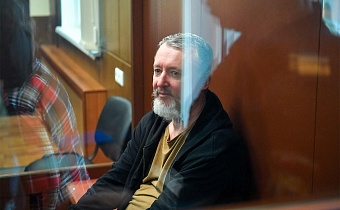 Игорь Гиркин осужден за экстремистскую деятельность