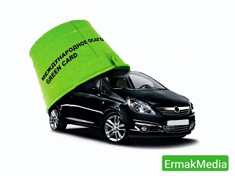 Синяя карта заменит зеленую, что это значит