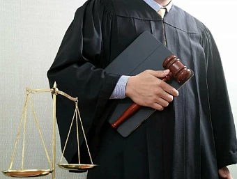 Зарплаты судей повышены на 5,5 % 