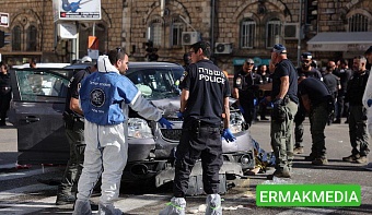 Теракт в Иерусалиме 