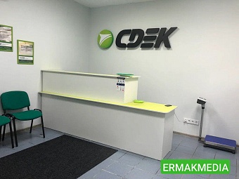 Отравление химикатами в пункте выдачи СДЭК 