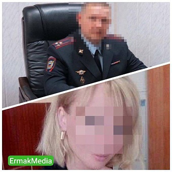 Служебный роман 