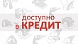 Авито предлагает покупателям оформлять кредиты для приобретения товаров у частных продавцов