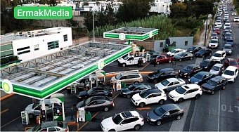 Топливный коллапс