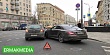 Задержана самая крупная банда автоподставщиков