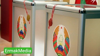 Беларусь сделала свой выбор 