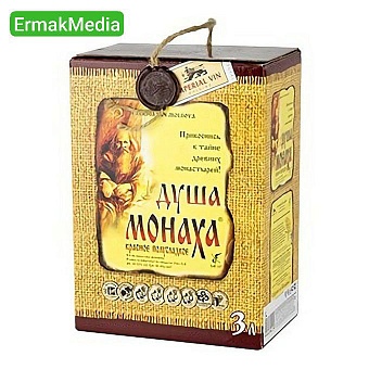 Ничего святого 