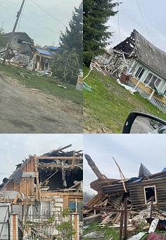 ВСУ обстреляли Брянскую область посёлок Суземка, четыре человека погибли  