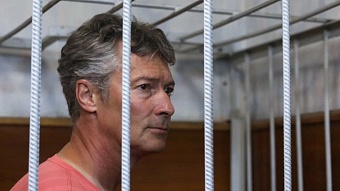 Ройзмана (иноагент) приговорили к штрафу 260.000₽ по уголовному делу о дискредитации ВС РФ (статья 280.3 УК РФ) 