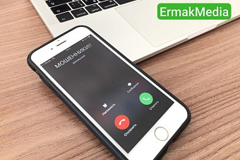 Операция Мадагаскар 