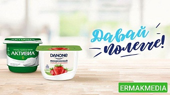 «Давай полегче» и какие еще новые названия нам ждать 