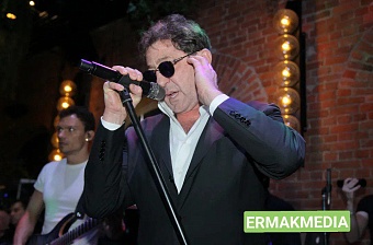 Лепс подрался возле бара 