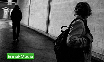 Закон о преследовании 