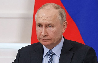 Путин записал видеообращение Россиянам