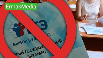 Не любим, не помним, не скорбим 