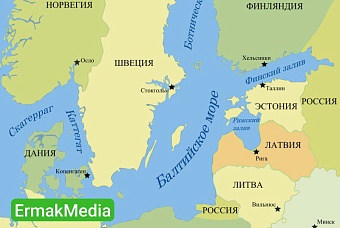 Извини, подвинься 