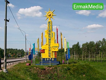 Аферисты предложили депутату купить пост главы города за 70 млн рублей 