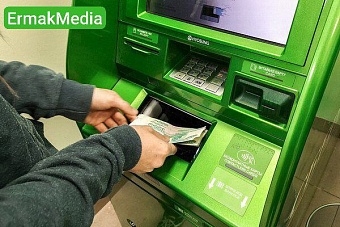 Как Вам такая фобия?