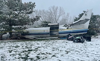 Пилот посадил самолет с отказавшим двигателем   