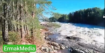 Сила стихии