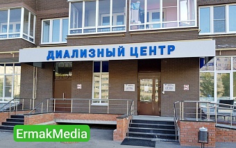 Критическая ситуация сложилась у пациентов с заболеванием почек