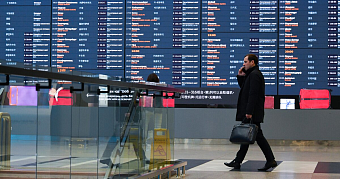 Первый Российский город ограничил выезд чиновников за границу   