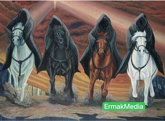 «Цапки вернулись.»