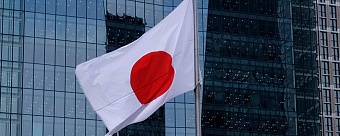 В Японии ввели запрет на экспорт в Россию множество  промышленных товаров