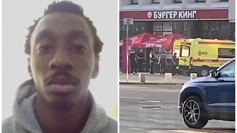 В Екатеринбурге убили аспиранта УрФУ из Габона