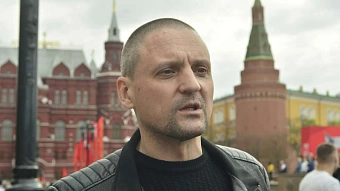 Удальцова обвинили в оправдании терроризма