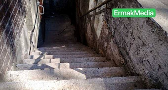 Дети каменных джунглей.