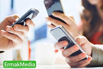 Плата за раздачу интернета отменяется 