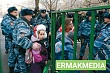Полная эвакуация из-за угрозы взрыва 