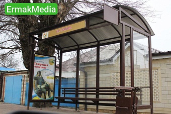 Движущаяся остановка удивила жителей города 