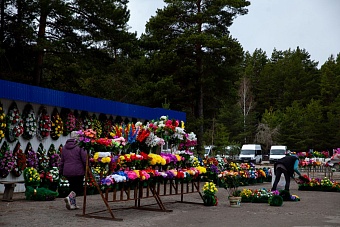 Ошибка ритуального агентства: тюменец Дмитрий Гайков пытается узнать, кто распространил его личные данные