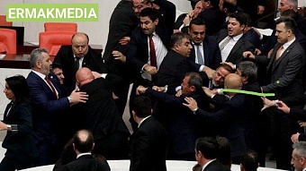 Драка в парламенте Турции 