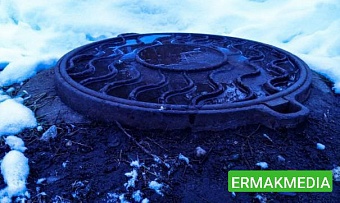 Мужчина заживо сварился в кипятке 