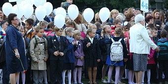 Педагог читинской школы исключил мальчика с ДЦП из общей линейки 1 сентября