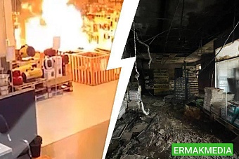 Акт самосожжения в строительным магазине 
