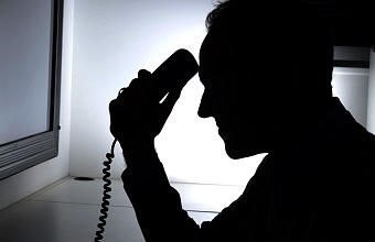 Чудо-трава или как очередной целитель лечил рак за миллион рублей