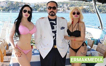 Тюремный срок в несколько тысяч лет 