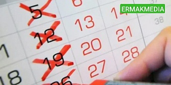  Четырёхдневная рабочая неделя в Казахстане