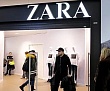 Магазины Zara откроются в РФ под вывеской Maag весной 2023 года 