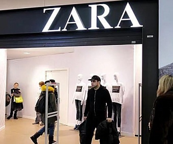 Магазины Zara откроются в РФ под вывеской Maag весной 2023 года 