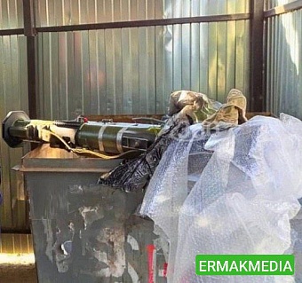 В Раменском на помойке нашли гранатомет