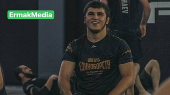 Убийство молодого бойца ММА.