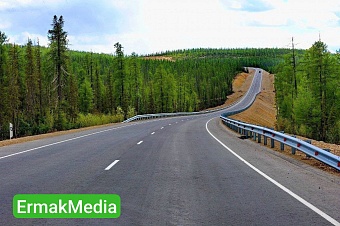 Имя собственное 