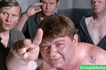 Украл, выпил - в тюрьму! Романтика!