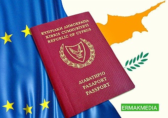 Россиянам заморозили вклады на Кипре 